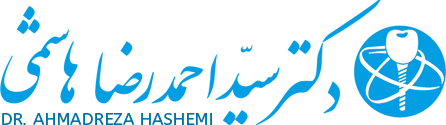 مرکز کاشت ایمپلنت و بازسازی استخوان و سینوس دکتر احمدرضا هاشمی